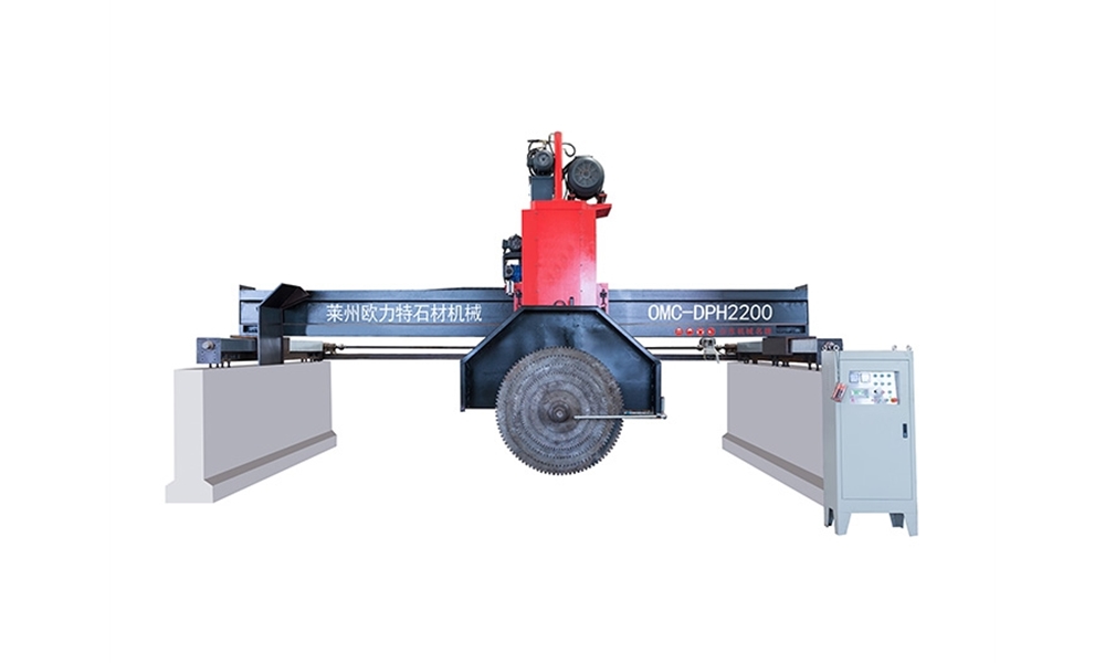 DPH Bridge type stone cutter with slide assmblies