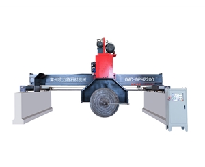 DPH Bridge type stone cutter with slide assmblies