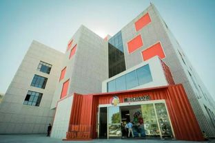 英諾創(chuàng)新空間 首家創(chuàng)業(yè)綜合體 不一樣的中國合伙人