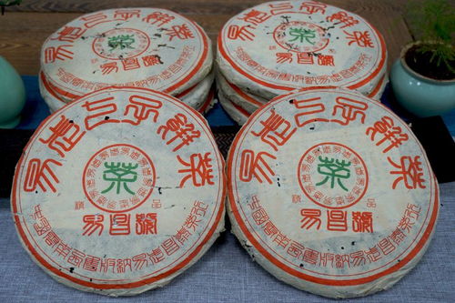 2001年易昌號精品,老易武典范,野放茶標(biāo)桿,早期易昌號經(jīng)典名茶