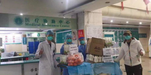 奈雪的茶聯(lián)合美團(tuán)為武漢抗疫一線醫(yī)務(wù)人員提供愛心餐食