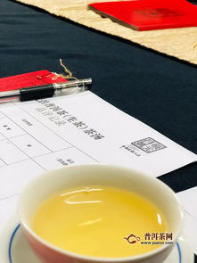 福元昌 城市茶會(huì) 常德站 澧州茶書(shū)院 精彩呈現(xiàn)