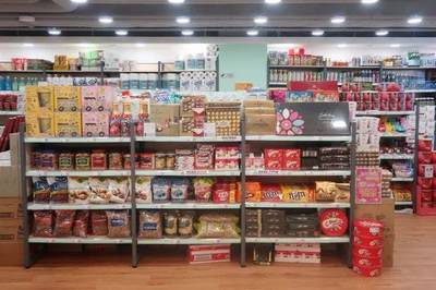 萌翻全場(chǎng)！“豆柴三兄弟”新春帶你玩轉(zhuǎn)香港，暢享日用品購物新體驗(yàn)