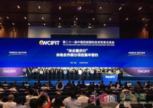 航天信息在重慶設(shè)立西南研發(fā)中心，加速布局網(wǎng)絡(luò)與信息安全軟件開發(fā)新藍(lán)圖