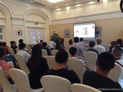 紅印100印刷電商系統Demo演示會廣州站圓滿落幕，共繪印刷項目合作新藍圖