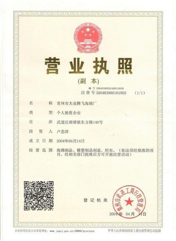 印刷項目合作 包裝印刷企業如何精準對接需求與高效執行